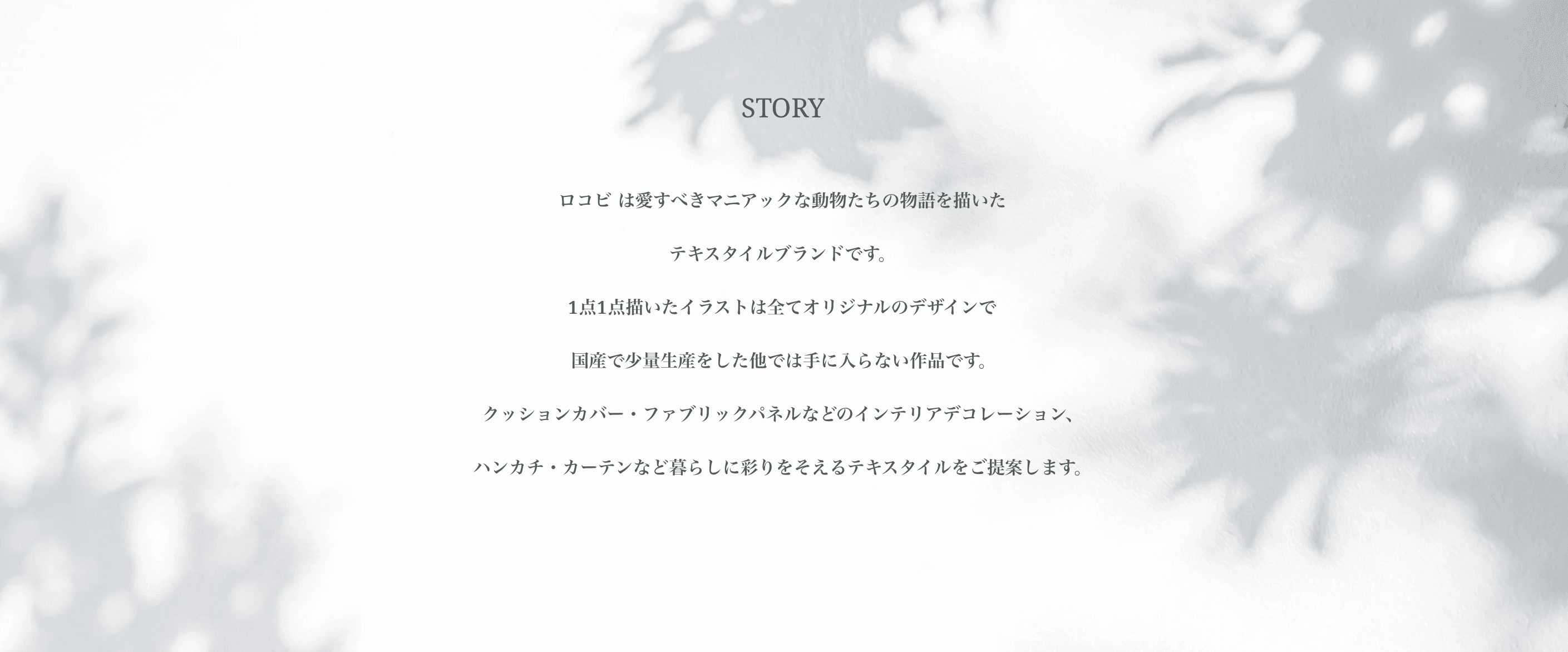 about image